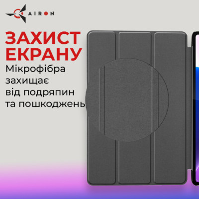Чохол до планшета AirOn Premium Lenovo Tab P12 Pro + Film black (4822352781108) Вінниця - фото 7