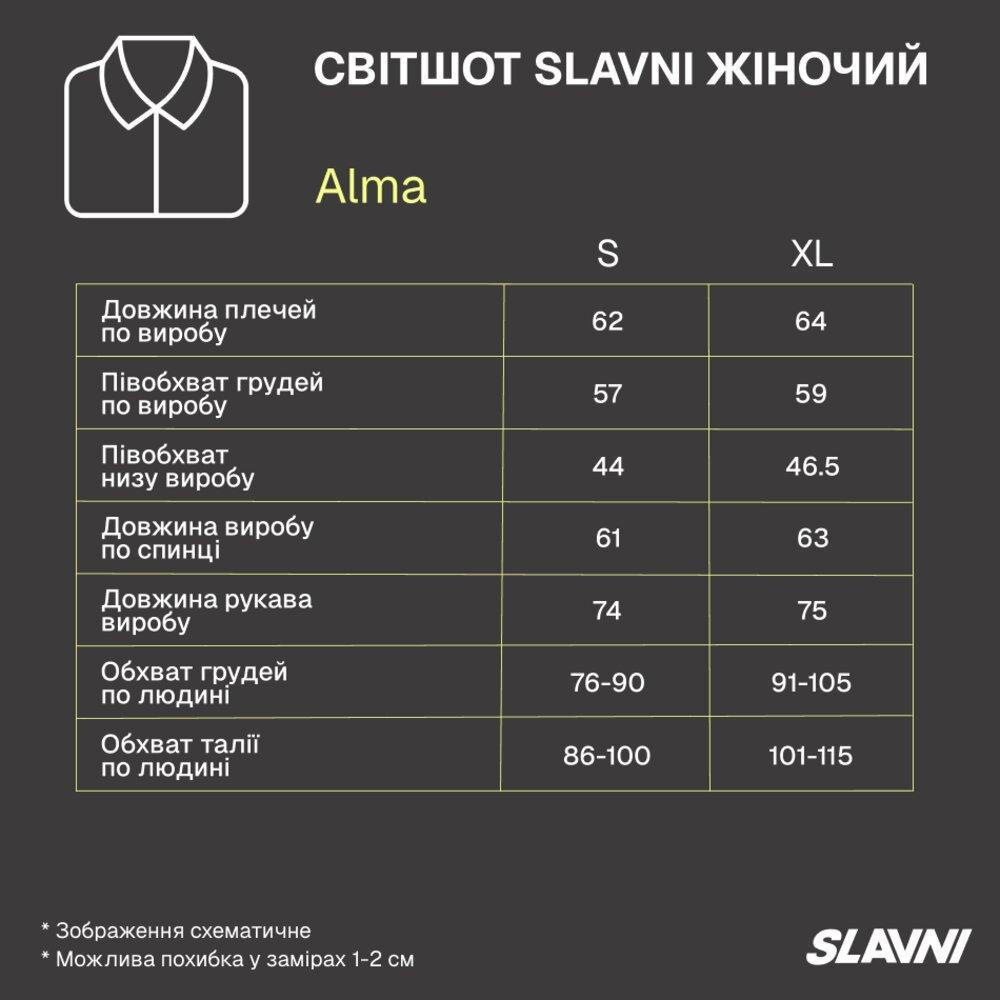 Женский свитшот оверсайз без капюшона весна осень трикотажная кофта однотонная толстовка на манжетах шоколадная Slavni Alma XL Одесса - изображение 4