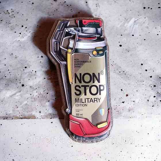 Граната Non stop шеврон / патч Киев