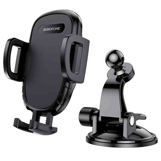 Автотримач для телефона BOROFONE BH37 Route push type suction cup car holder Black Київ