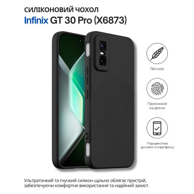 Чехол для мобильного телефона BeCover Silicone Infinix GT 30 Pro (X6873) Black (714666) Винница - изображение 6