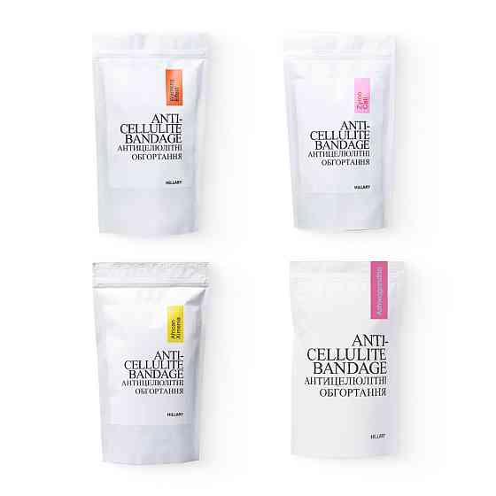 Набор антицеллюлитных разогревающих обертываний Hillary Heating Anti-Cellulite Wrap Set Киев