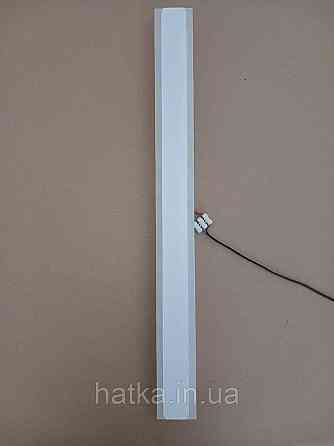 Бра (настінний світлодіодний світильник) PH115 (Білий) Київ