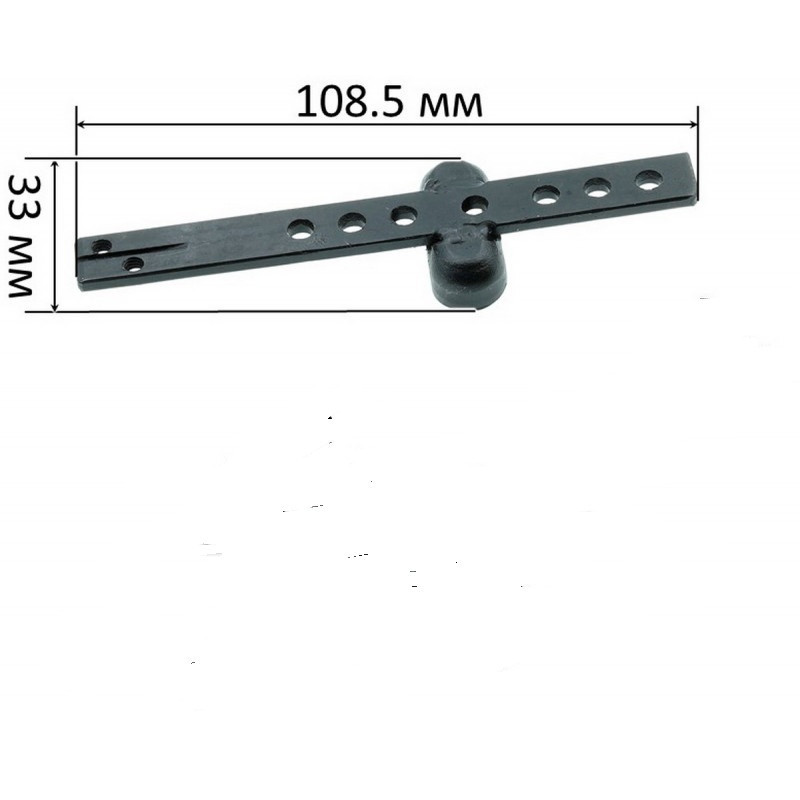 Шток лобзика мала чарка L108.5 Полтава - фото 1