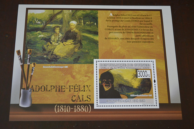 Марки. История и Личности. Искуство . Блок. 2002 год (А-11) Полтава - изображение 1