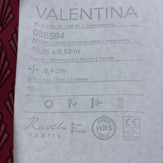 Шпалери Rasch Textil Valentina 088594 Київ