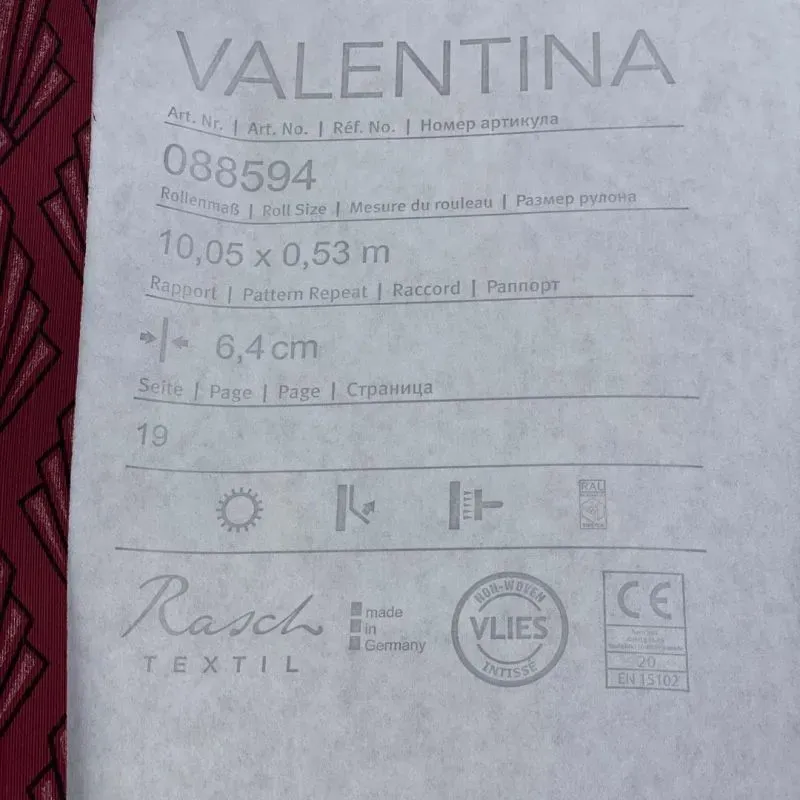 Шпалери Rasch Textil Valentina 088594 Київ - фото 3