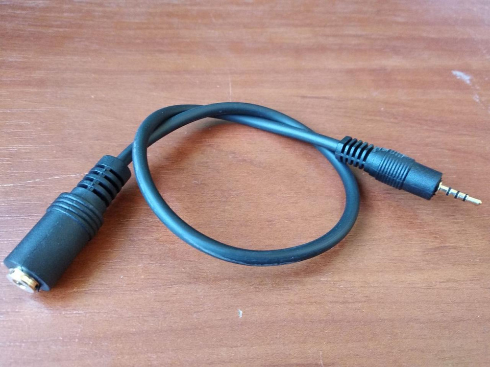 Перехідник штекер 2,5 мм 4С - гніздо 3,5 мм 4С, з кабелем, gold, 0,3 метра Полтава - фото 1