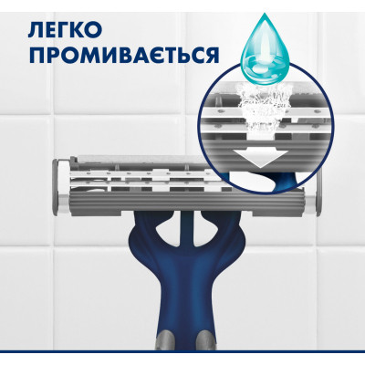 Бритва Gillette Blue 2 Maximum 4 шт. (8700216174466) Вінниця - фото 7