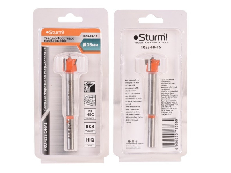 Свердло Форстнера для дерева 15 мм твердосплавне циліндричний хвостовик Sturm 1055-F8-15 (читувати опис) Рівне - фото 1