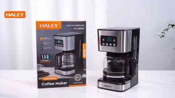 Крапельна кавоварка Haley HY-2805 950Вт 1.5л, електрична кавоварка з скляним конусом для американо та еспресо Одеса