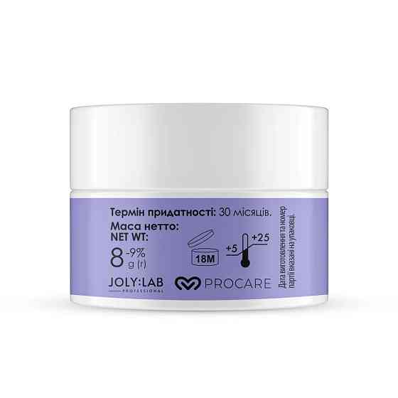 Паста для брів Brow Contour Paste Violet Joly:Lab 8 г Вінниця