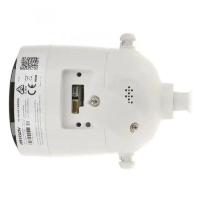Камера видеонаблюдения Hikvision DS-2CV2041G2-IDW(W) (2.8) Винница - изображение 5