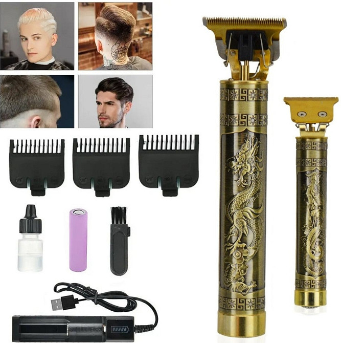 Тример металевий т 99 триммер окантовочная трімер гоління. Харків - фото 1