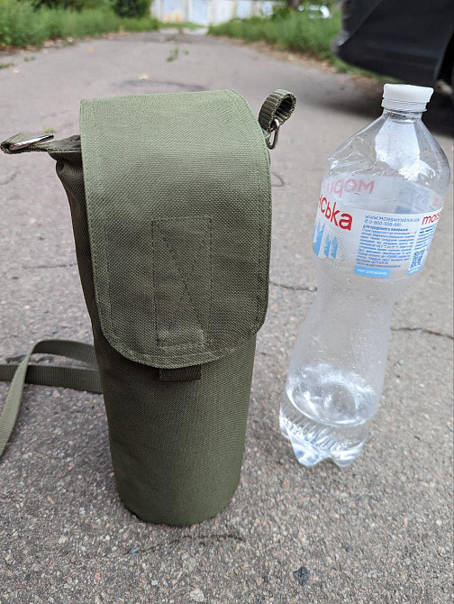 Тактична сумка підсумок чохол тримач для пляшки термосу 1.5 л з системою MOLLE Днепр - изображение 2