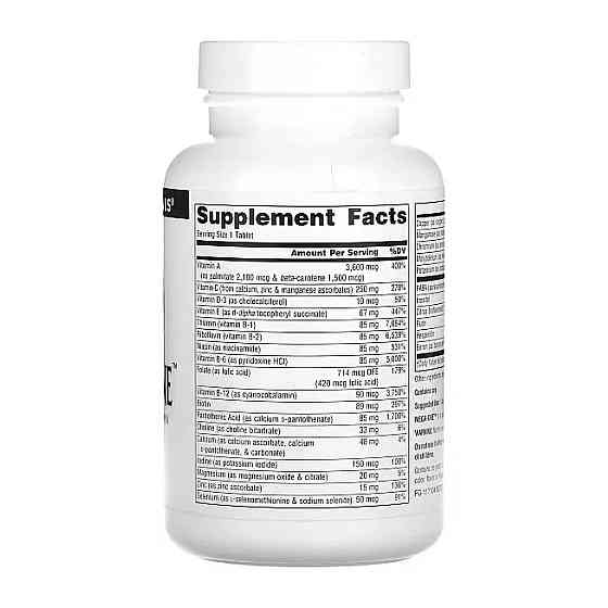 Мультивитаминный комплекс Source Naturals Mega-One™ - 90 tabs Луцк