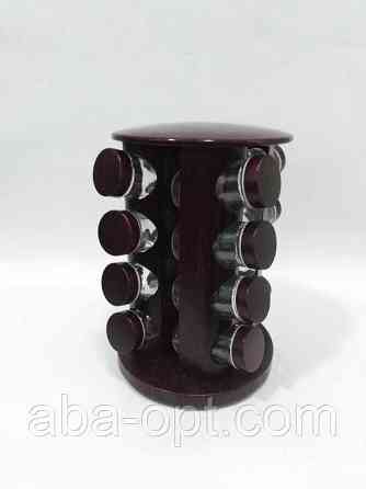 Органайзер - карусель для спецій на 16 ємностей Басіл ( шт ) Одеса