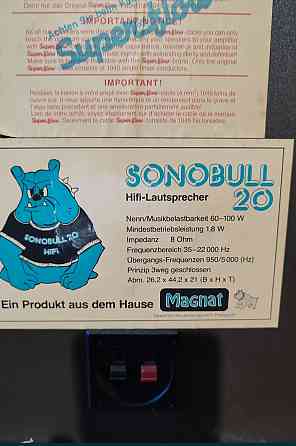 Колонки Magnat Sonobul 20 Киев