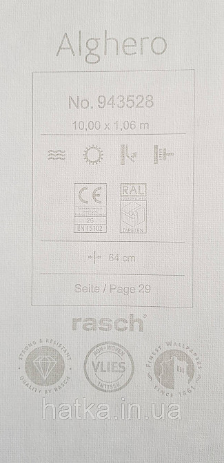 Шпалери вінілові на флізеліні Rasch Alghero метрові квіти листя прованс дрібні білі на зеленому 943528 Київ - фото 6