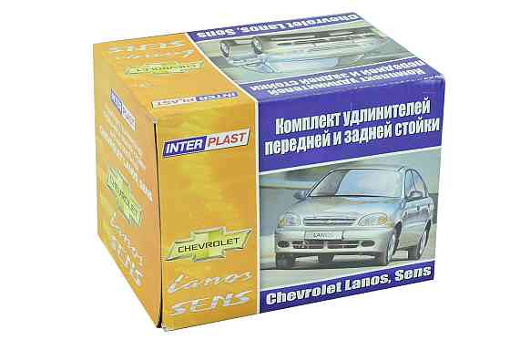 Подставка Ланос, Сенс перед и зад (к-кт 4 шт) стойки Мукачево