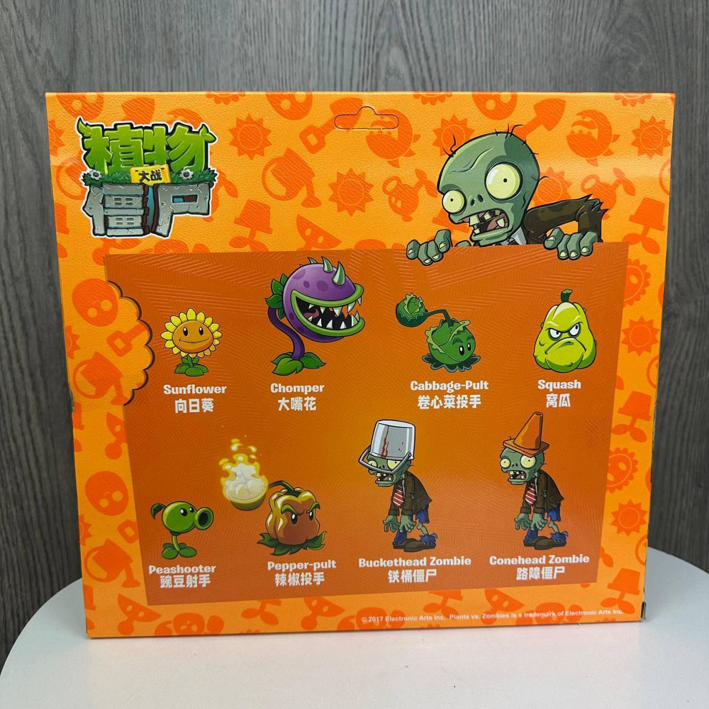 Іграшка фігурки Рослини проти Зомбі | Набір фігурок Plants vs Zombies кабачок ( 20906 ) Харьков - изображение 5