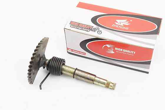 Півмісяць 165мм в зборі Киев