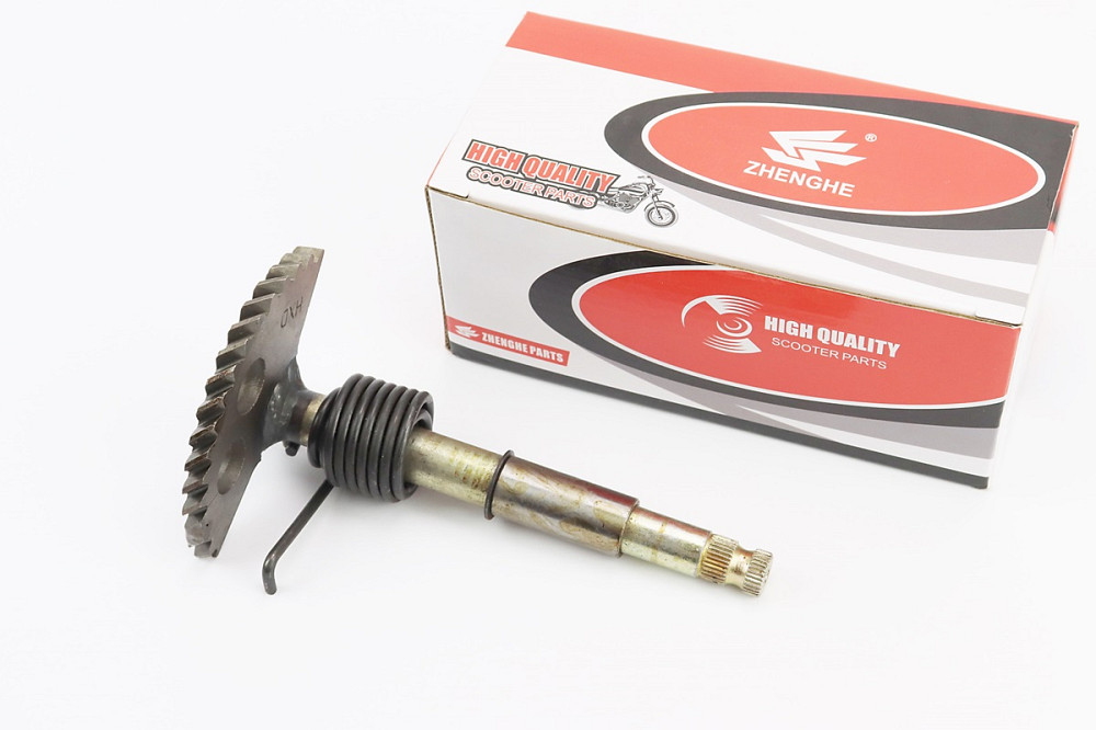 Півмісяць 165мм в зборі Киев - изображение 1