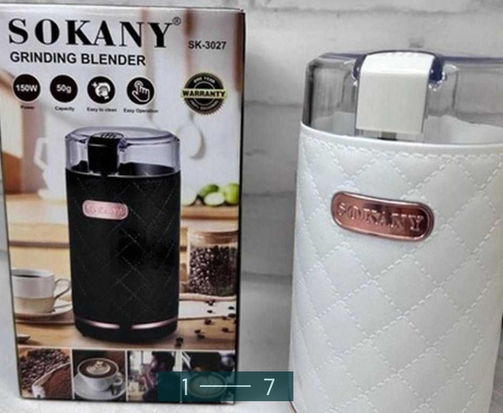 Кофемолка для быстрого приготовления Кофе. Харьков - изображение 7