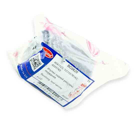 Втулка Форд Транзит (00-06) задняя передняя рессоры Мукачево