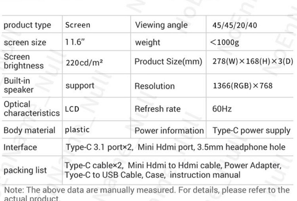 Портативный Монитор : FYHXele 11.6