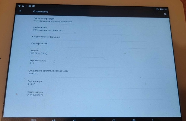 Планшет Teclast X98 Plus II Windows 10+Android 5,1 4/64Gb. Київ - фото 7