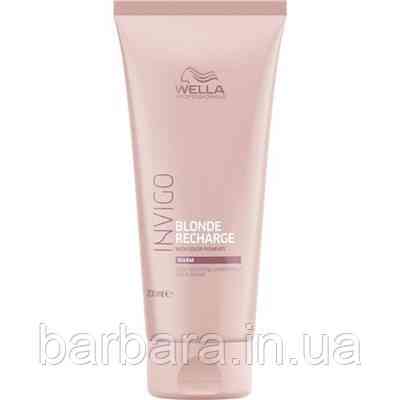 Оттеночний бальзам-уход для теплых светлых оттенков Wella Invigo Warm Blonde Киев