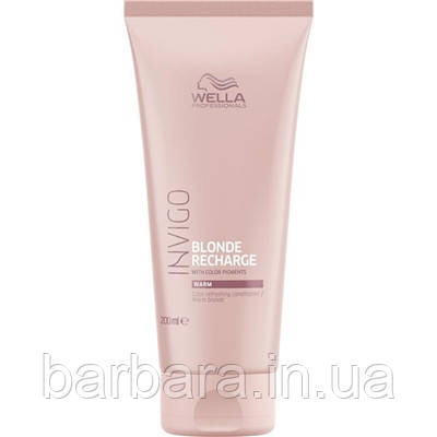 Оттеночний бальзам-уход для теплых светлых оттенков Wella Invigo Warm Blonde Киев - изображение 1