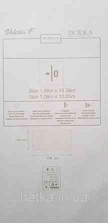 Шпалери вінілові на флізеліні гарячого тиснення DUKA Selective 1.06x10 однотонні під тканину дрібна сітка матові сірі 32851-8 Київ