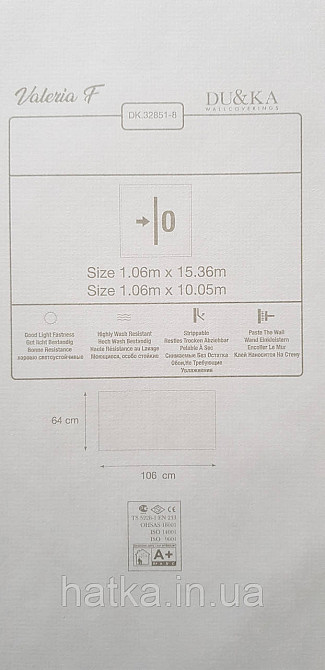 Шпалери вінілові на флізеліні гарячого тиснення DUKA Selective 1.06x10 однотонні під тканину дрібна сітка матові сірі 32851-8 Київ - фото 4