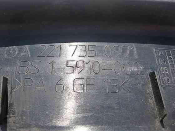 Mercedes-Benz  A2217350971 9051 Облицювання рами вікна задніх лівих дверей чорна S-class W221 long Одесса