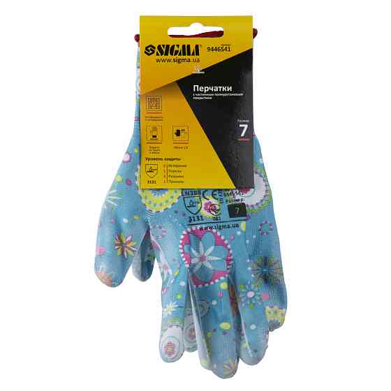 Sigma Перчатки трикотажные с частичным ПУ покрытием р7 (синие, манжет) SIGMA (9446541) Киев