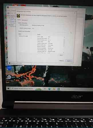 Ноутбук Ігровий: ASER Aspire 7/ GTX 1650 GDDR6/Ryzen 5 3550H/ RAM16GB/SSD512Gb. Київ