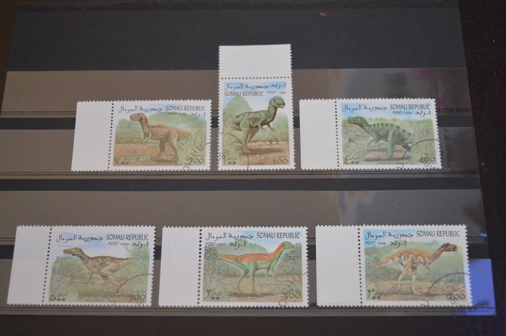 Марки. Серия. Сомали (гаш.) Полтава - изображение 1