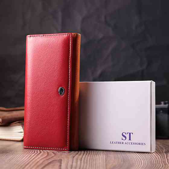 Великий гаманець для прекрасних жінок із натуральної шкіри ST Leather 22518 Різнокольоровий Київ