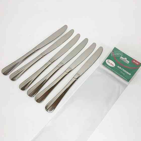 Набір столових ножів Con Brio 6шт CB-3109 WJ-38 Івано-Франківськ