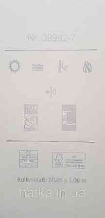 Шпалери вінілові на флізеліні A.S.Creation UNITA 1.06x10 однотонні плод тканина льон матові світло-сірі Київ