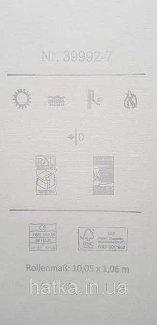 Обои виниловые на флизелине A.S.Creation UNITA 1.06x10 однотонные плд ткань лен матовые светло серые Киев - изображение 3