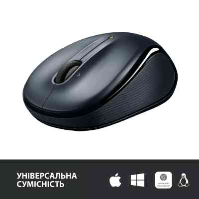 Мышка Logitech M325s Wireless Dark Silver (910-006812) Винница
