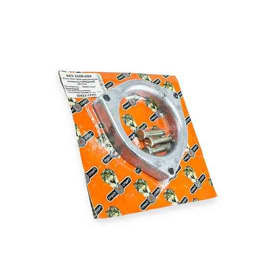 Підставка передньої стійки 2108 з кріпленням 21 мм Мукачево