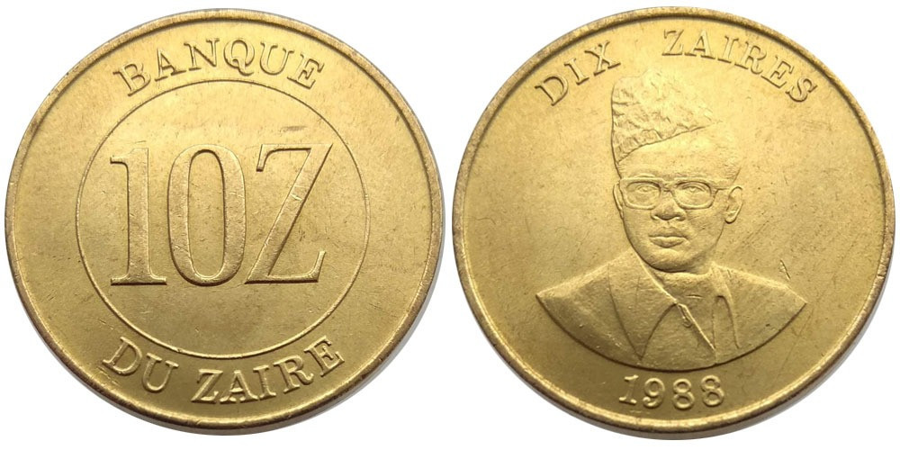 10 заиров 1988 Заир Полтава - изображение 1