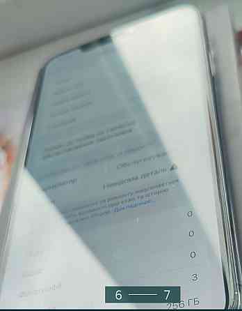 Айфон iPhone 11 Pro Max 256Gb. Київ