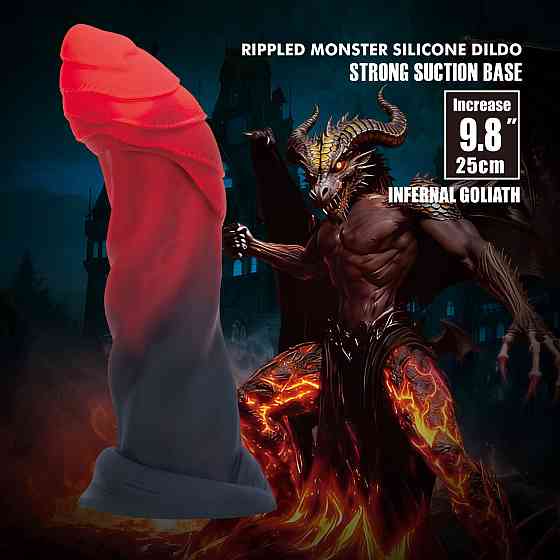Фаллоимитатор силиконовый Power Monsters Infernal Goliath на присоске, красно-черный, 25 см Sex Aura Киев