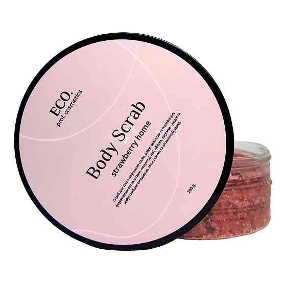 Скраб для тіла Полуничний Body scrub strawberry home Eco.prof.cosmetics 200 г Вінниця