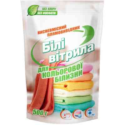 Засіб для видалення плям Білі Вітрила Кисневмісний Для кольорових тканин 500 г (4820017660877) Вінниця